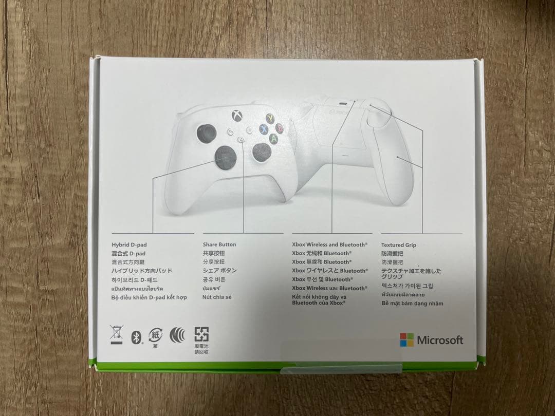 【新品】Xbox ワイヤレス コントローラー (ロボット ホワイト)