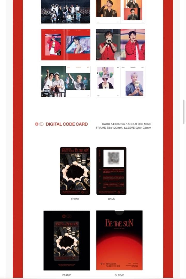 K-POP・アジア SEVENTEEN BE THE SUN SEOUL DIGITAL CODE