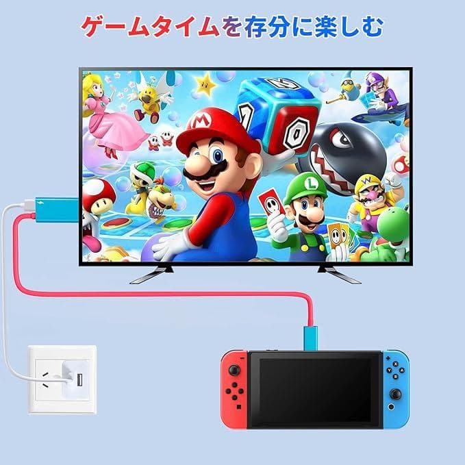 Nintendo Switch 本体 + 付属品完備 + スイッチドック