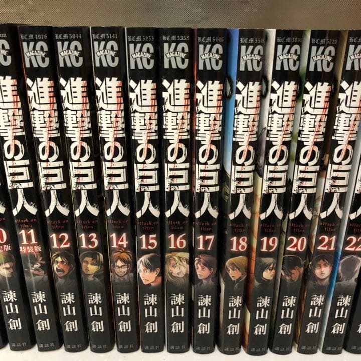 進撃の巨人 漫画全34巻　外2冊　キーホルダー