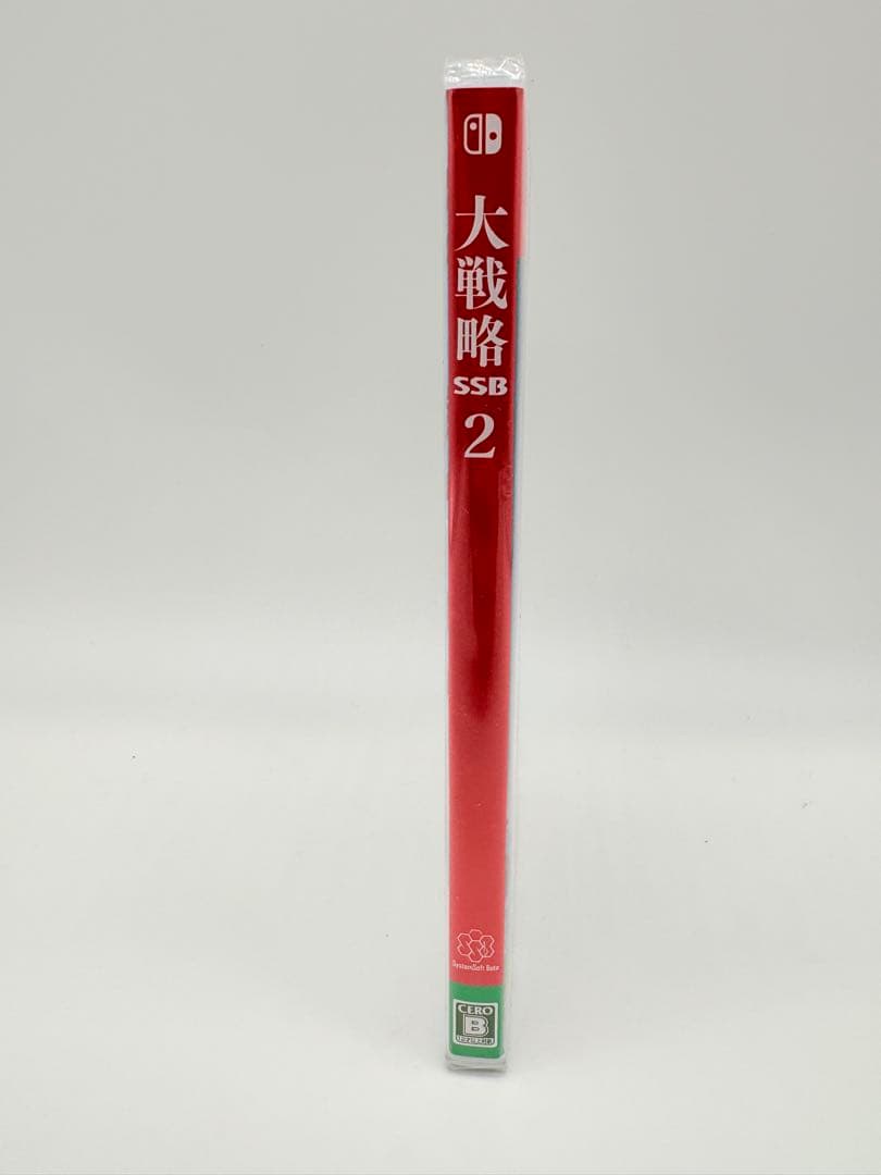 Switch 大戦略SSB2 新品未開封