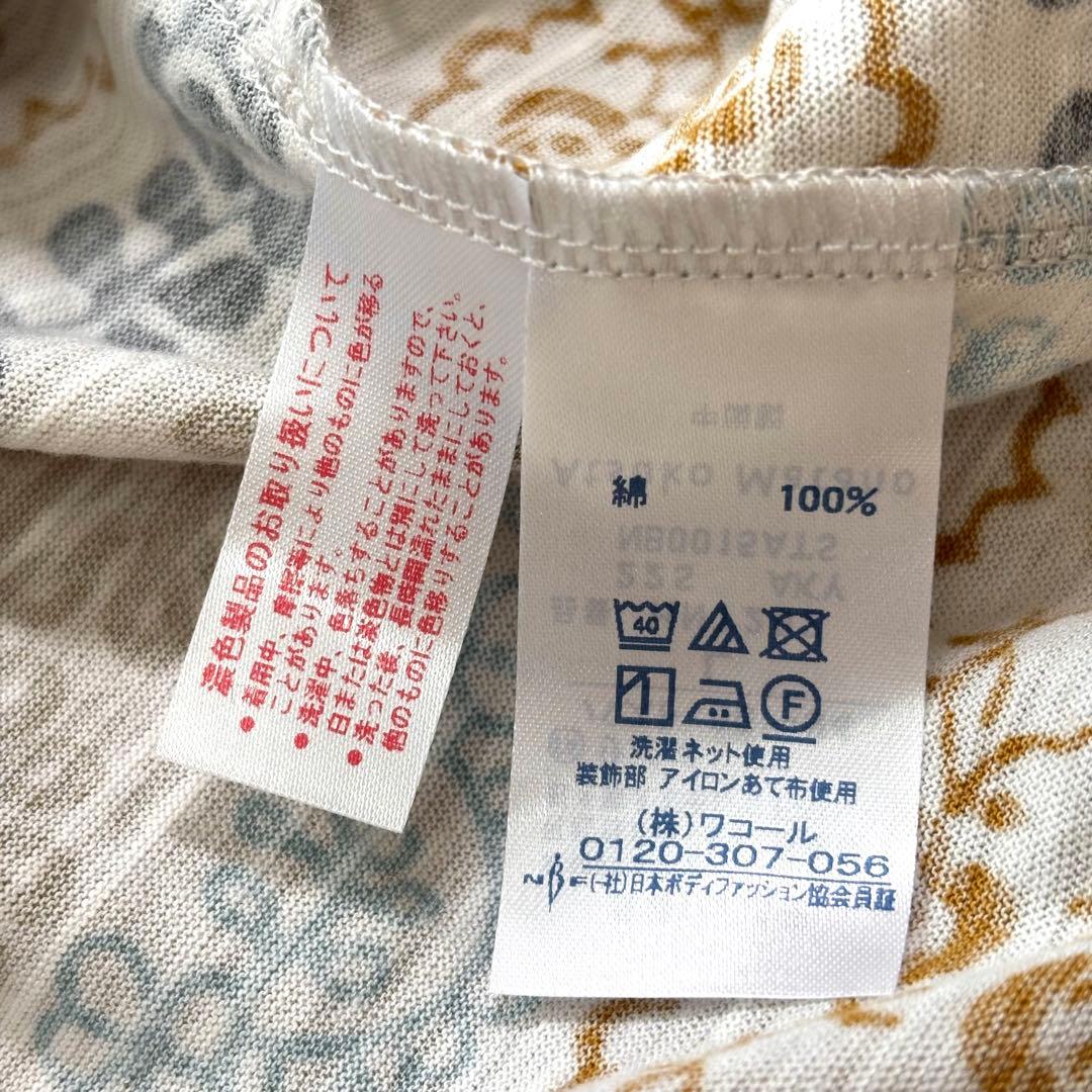 美品 コットン 綿 前開き ルームワンピース 七分袖 可愛い 黒猫 総柄