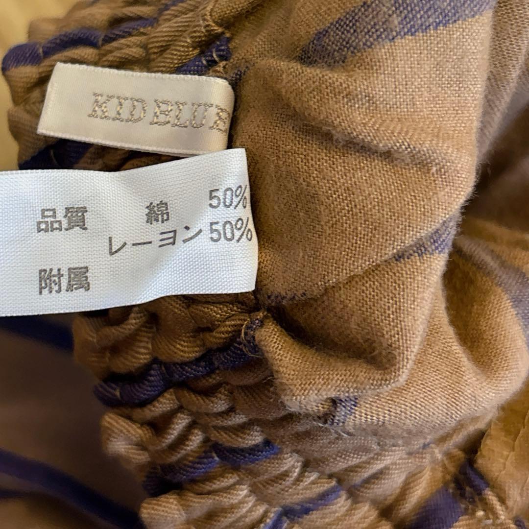 新品タグ付き　キッドブルー　kids blue パジャマ M ストライプ