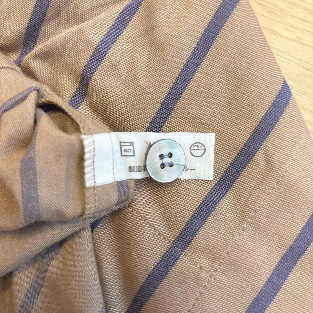 新品タグ付き　キッドブルー　kids blue パジャマ M ストライプ