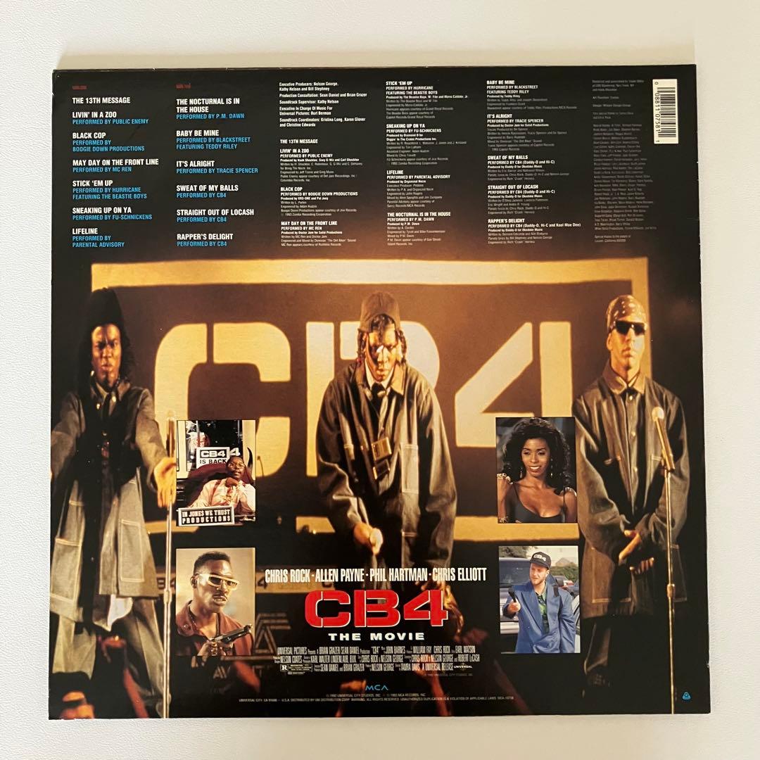 CB4 Soundtrack レコード