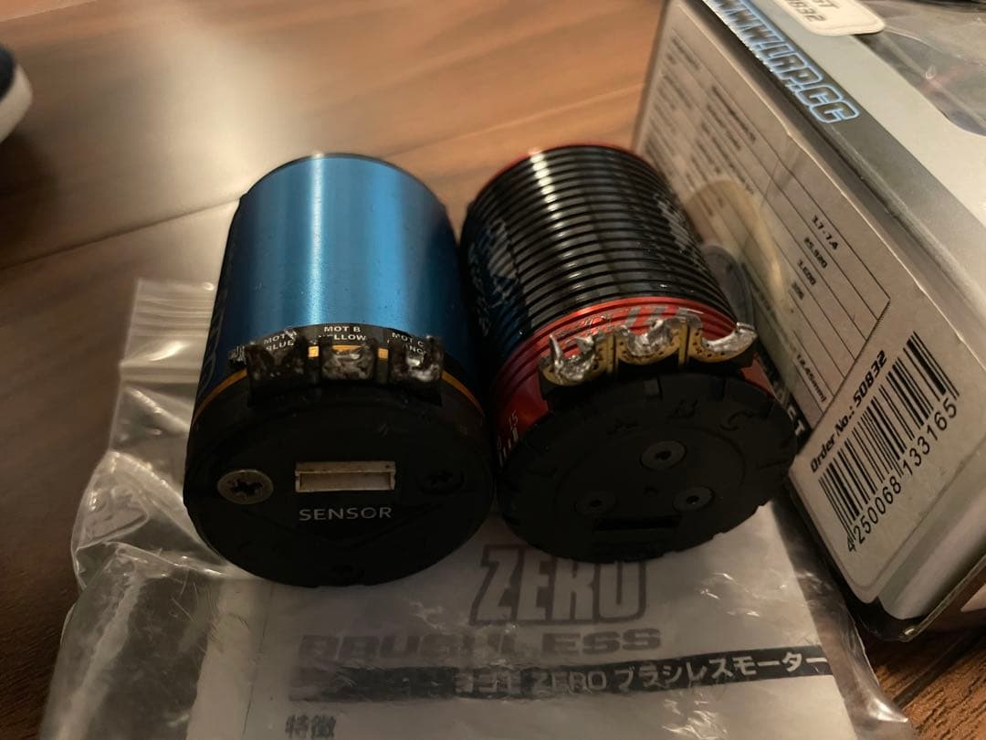 ラジコンカー まとめ売り