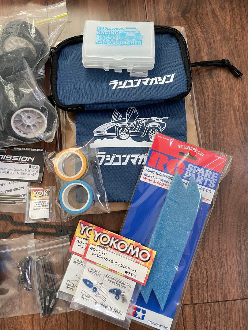 ラジコンカー まとめ売り