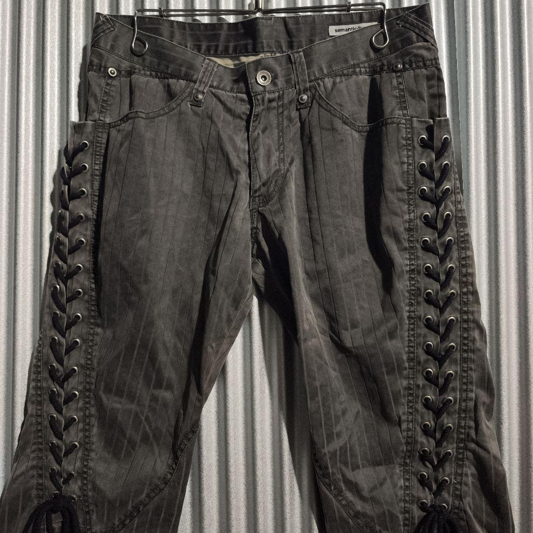 パンツ Y2K 00s archive Semantic Lace Up Pants