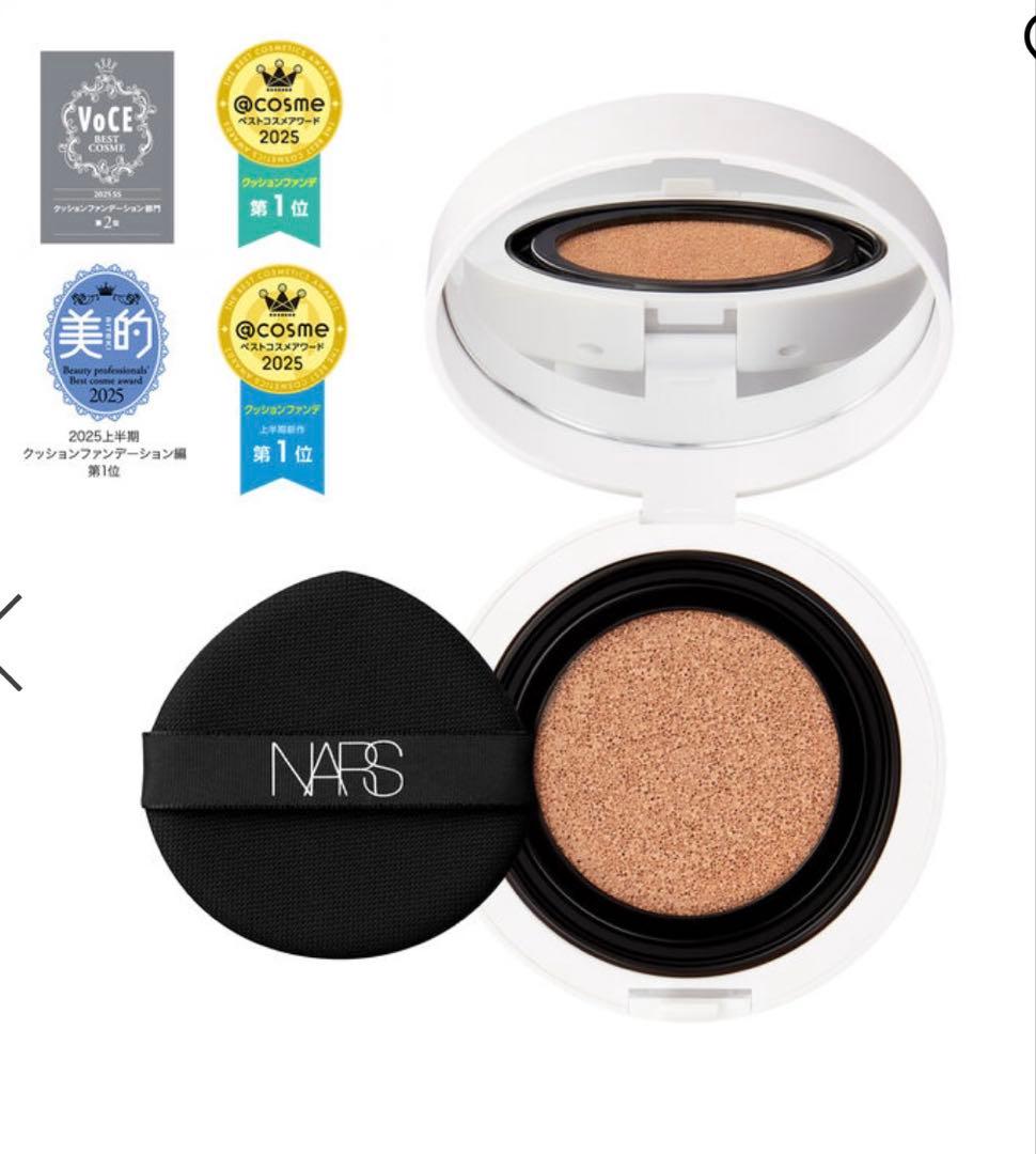 NARS ライトリフレクティングクッションファンデーションセット