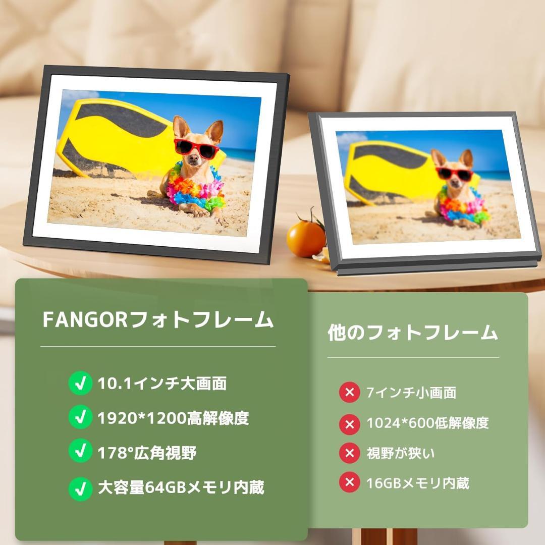 FANGOR 無線 デジタルフォトフレーム 1920x1200 FHD 64GB