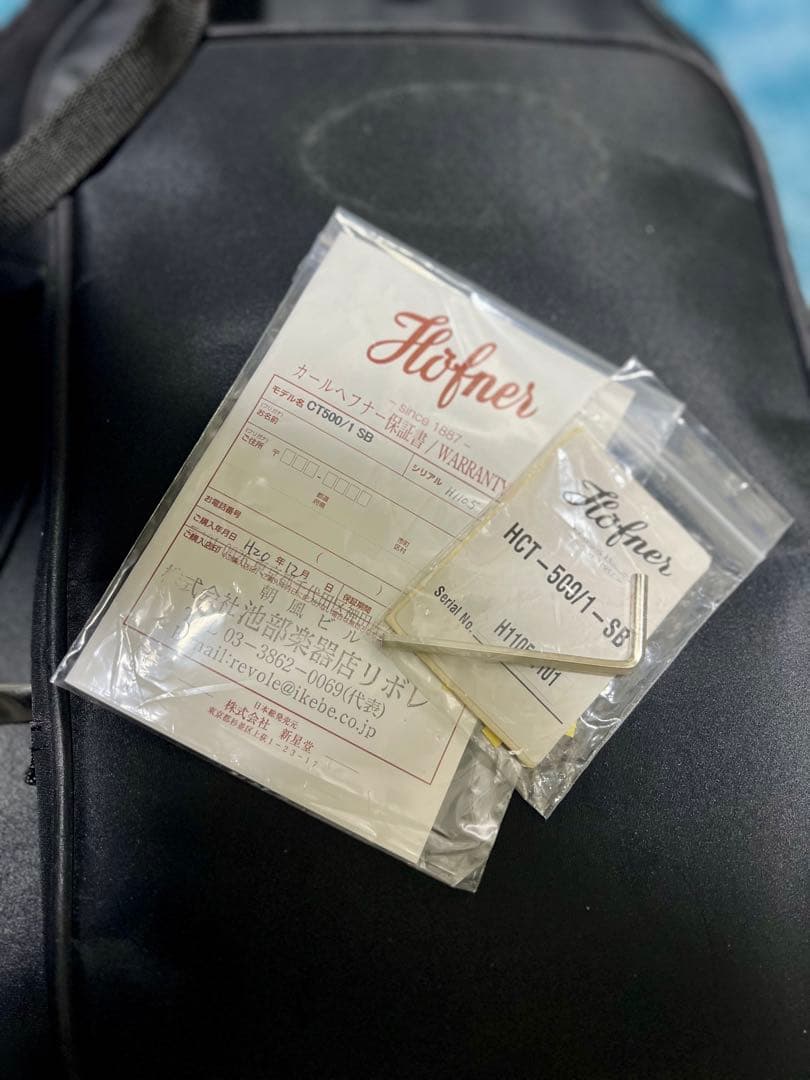 ★美品★Hofner HCT 500/1 セミハードケース付き★