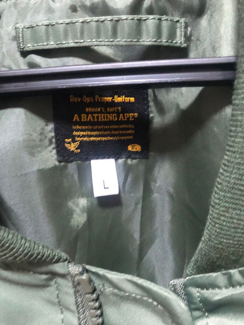 コ*ン様 A BATHING APE MA-1