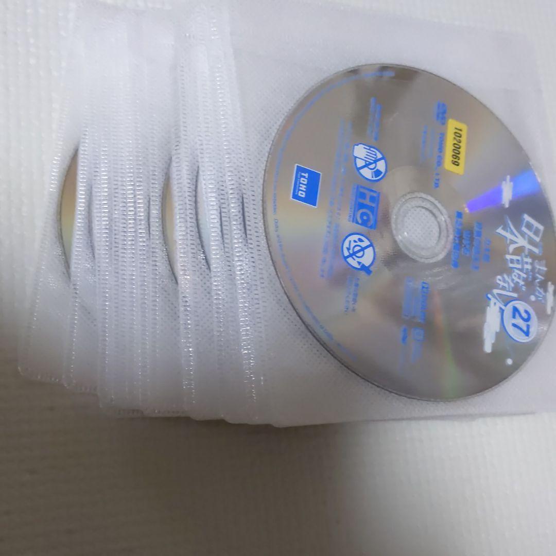 まんが日本昔ばなし　33本セット　レンタル落ちDVD
