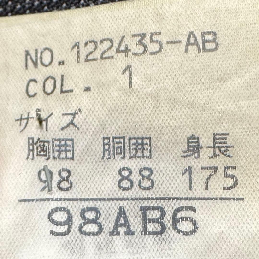 vintage ダブル　スーツ　セットアップ　イブサンローラン　ネクタイ　鹿子編