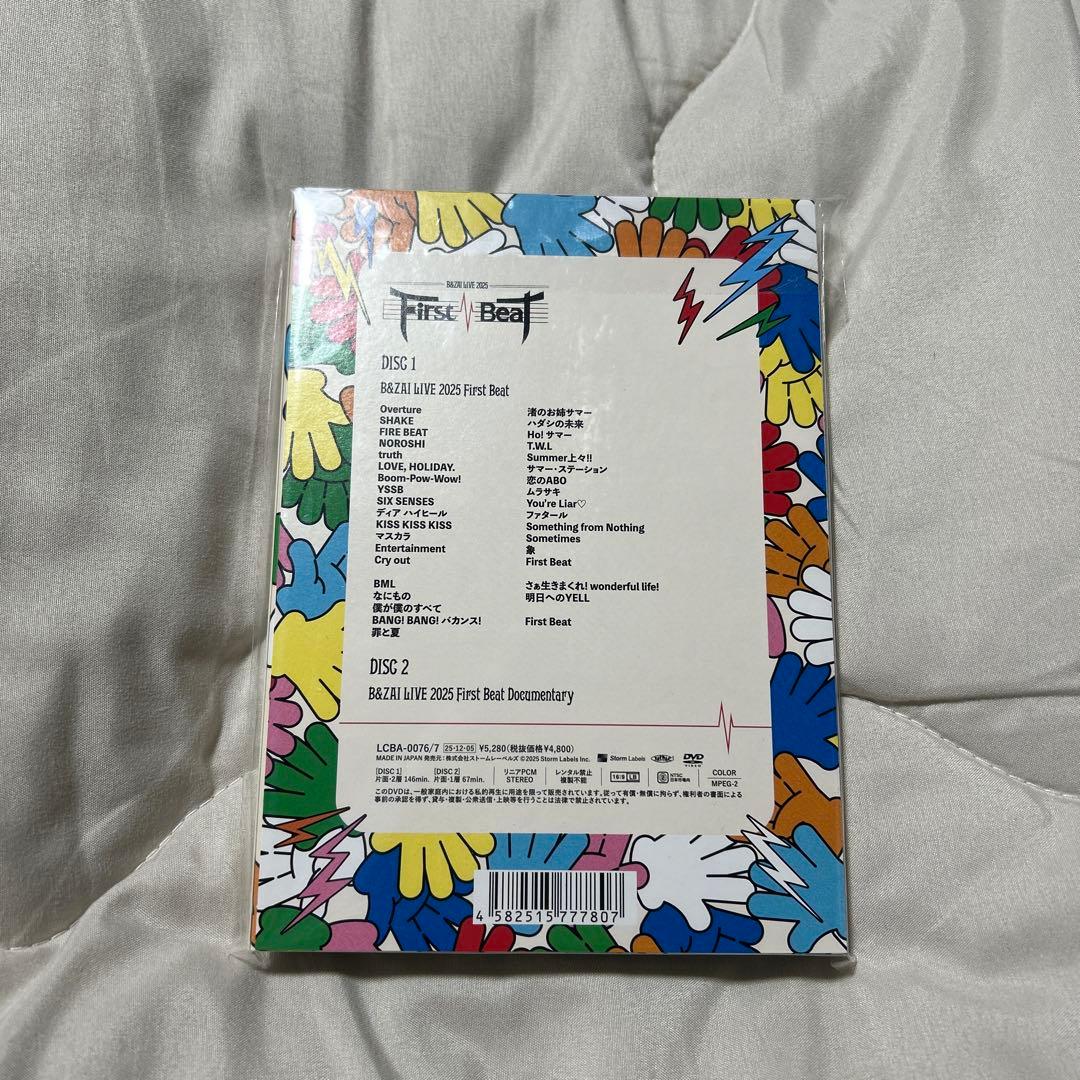 ミュージック B&ZAI First Beat DVD