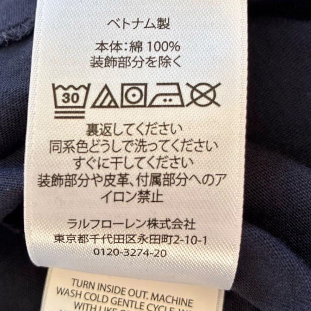 もちこ様 極美品✨ POLO RALPH LAUREN ポロベアTシャツ XS
