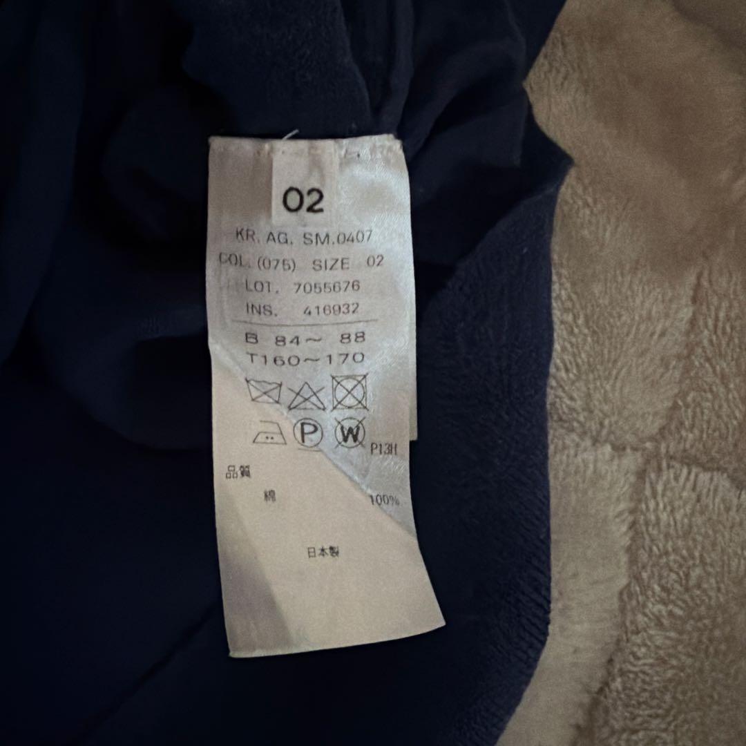 23SS 短丈 ATON コットン カーディガン cardigan ネイビー