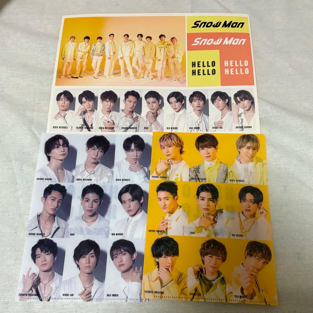  Man CD HELLO HELLO 3形態
