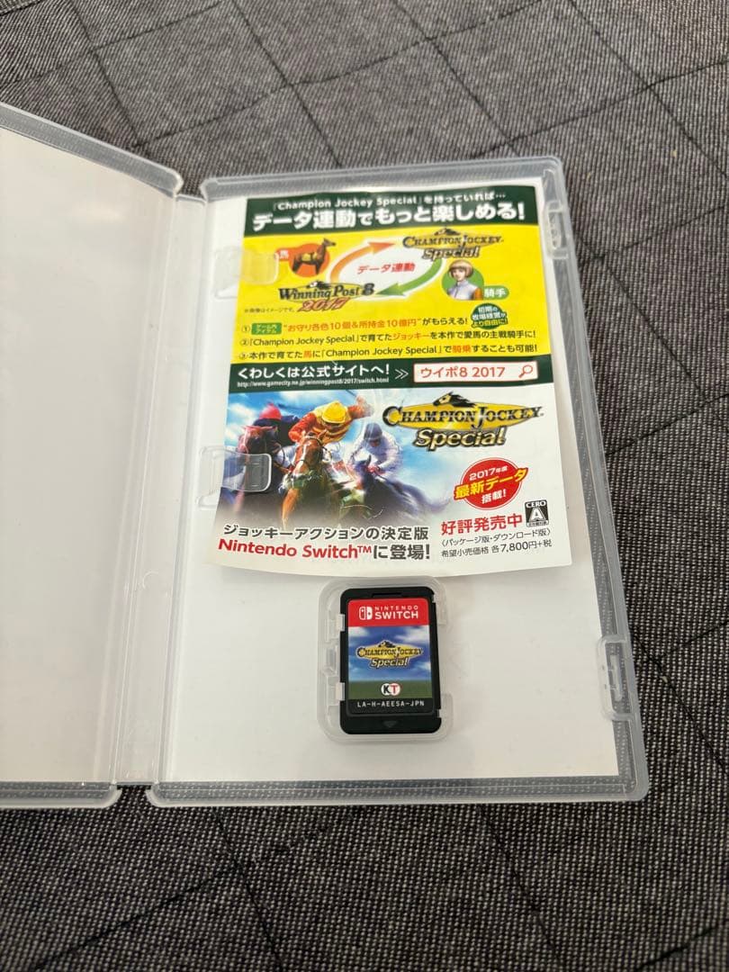 チャンピオンジョッキースペシャル＆ウィニングポスト 8 2017