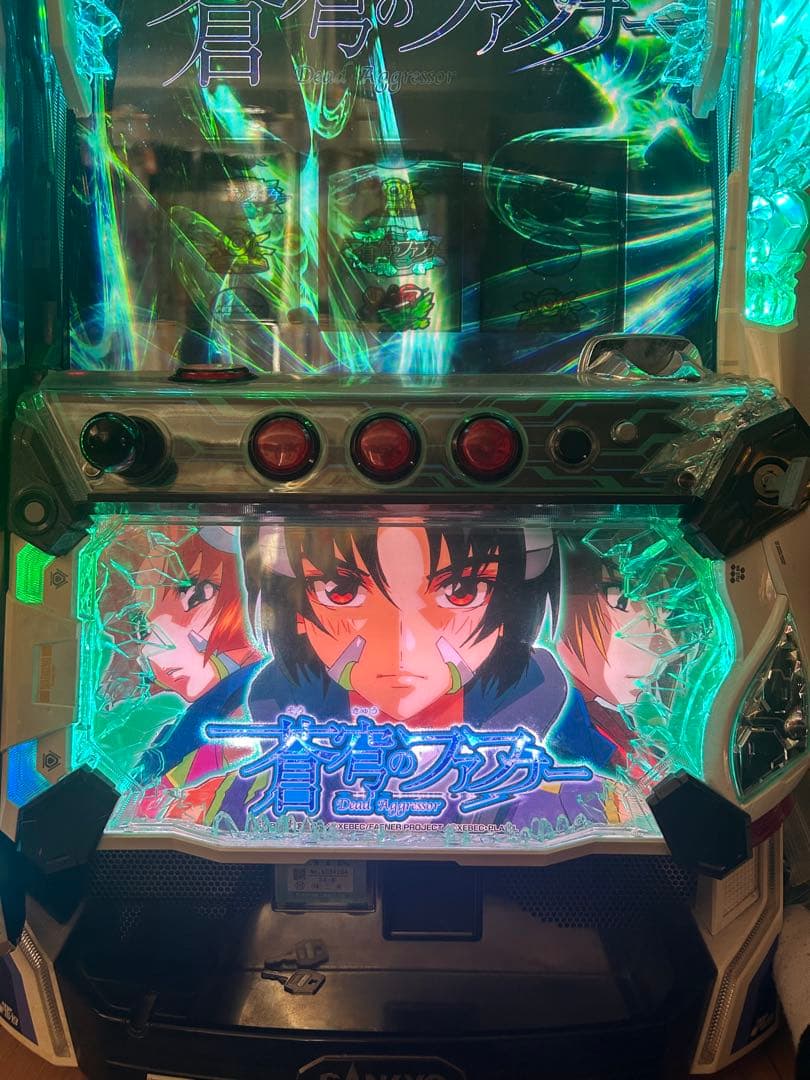 パチスロ実機　初代蒼穹のファフナー