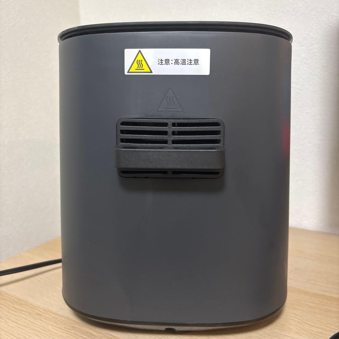 キッチン家電 COSORI CAF-L501-KJP Nonfryer 4.7 L