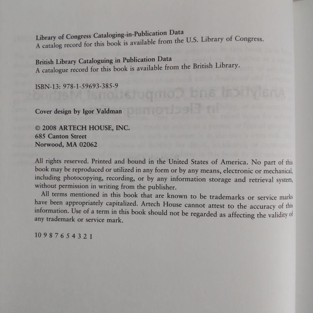 洋書 Methods in Electromagnetics
