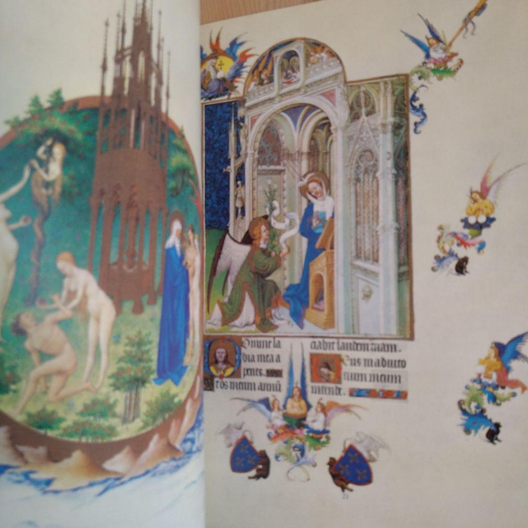 洋書 Les Tres Riches Heures du Duc de Berry