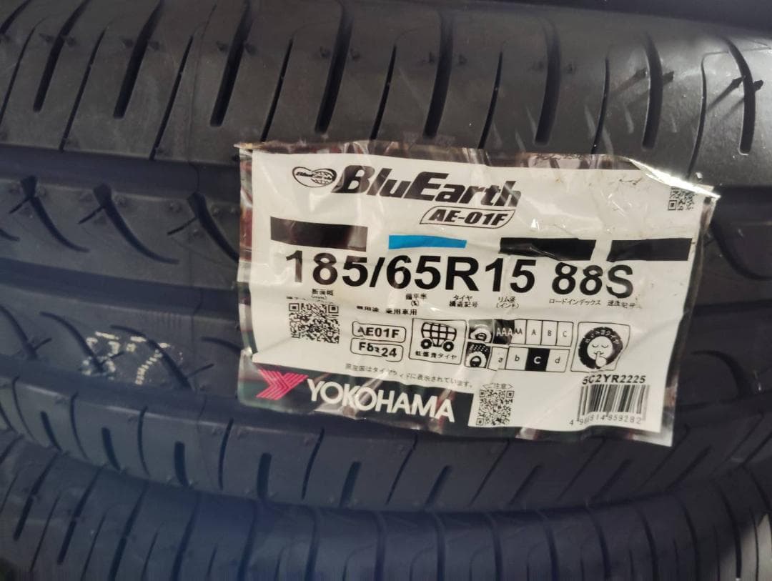 雪*ァ様 25年新品室内保管ヨコハマブルーアースAE01F 185/65R15