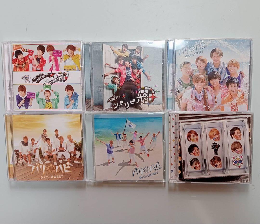 【匿名発送】WEST. CD シングル　アルバム　まとめ売り