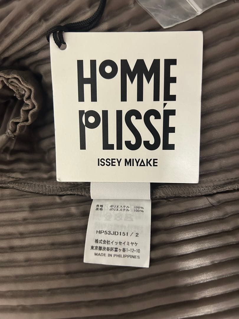 subs HOMME PLISSÉ 25AW ダブルジャケット＋パンツ