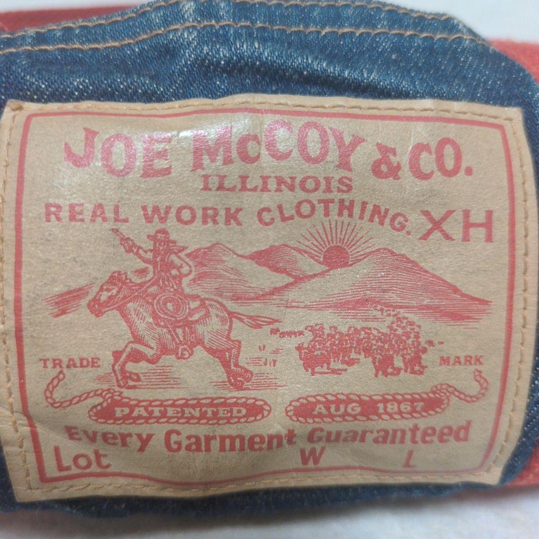 ジョーマッコイ デニム ミニドラムバッグ 赤耳 セルビッジ JOE McCOY