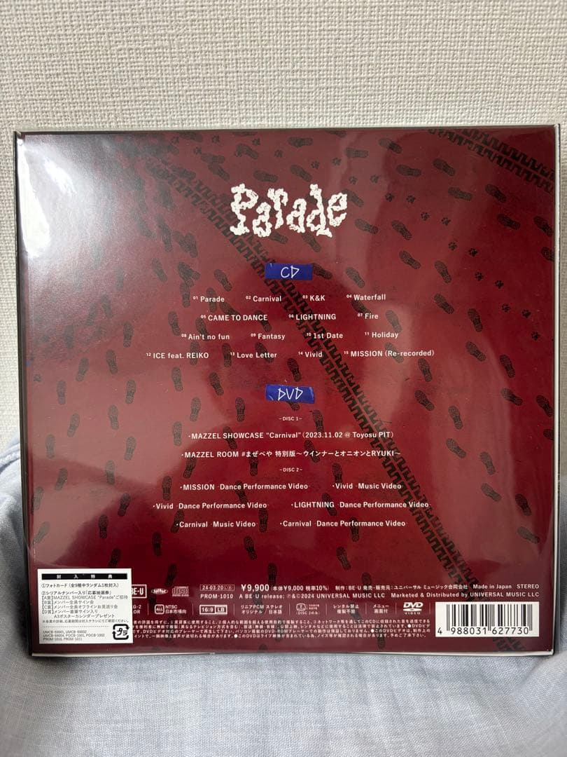 【ぽり】Parade MUZEUM盤