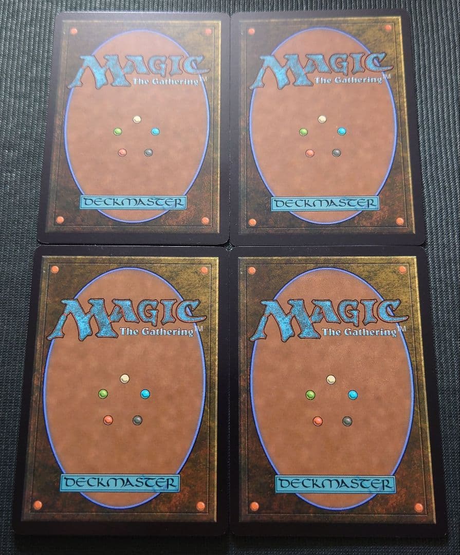 mtg 4枚セット 英語版 ボーダーレス 苦々しい勝利 sch lci