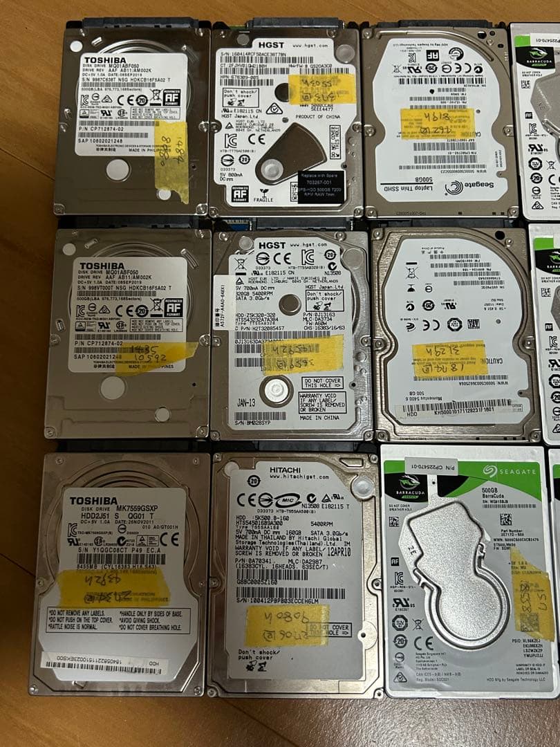 2.5インチ HDDまとめて