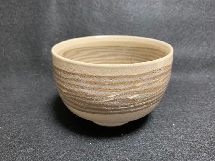 水野教雄　抹茶茶碗
