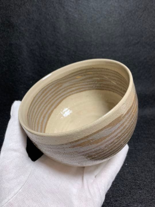 水野教雄　抹茶茶碗