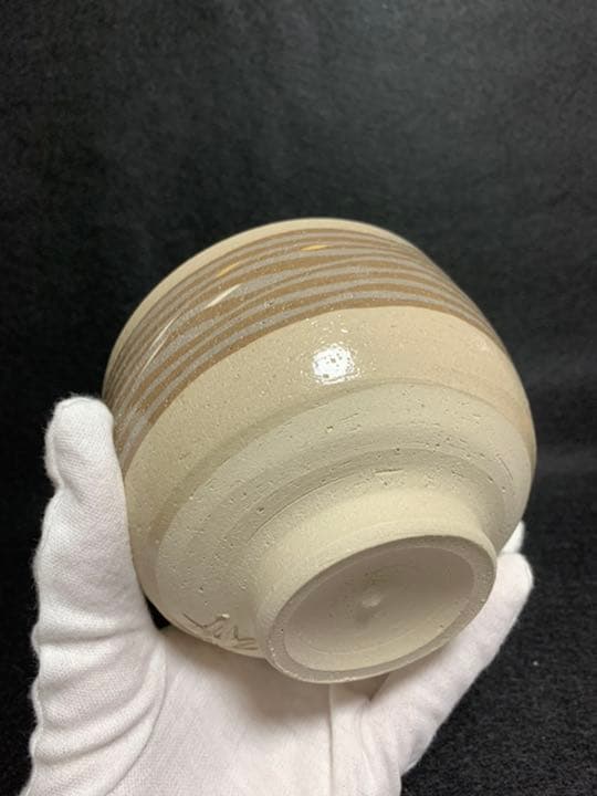 水野教雄　抹茶茶碗