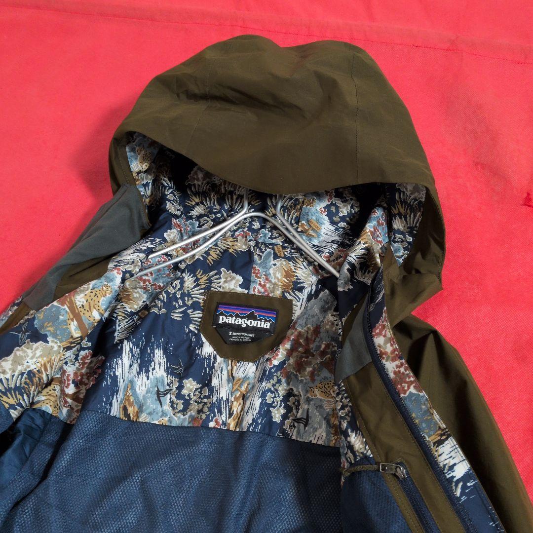 【希少✦廃盤品】パタゴニア✦GORE-TEX✦ デパータージャケット☆アロハ柄☆