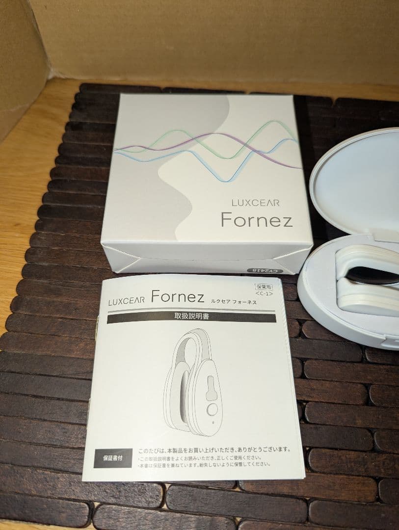 LUXCEAR Fornez 美顔器（鼻用）