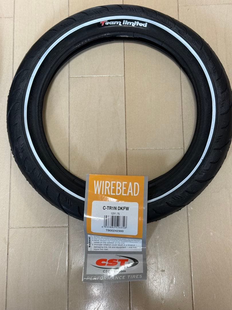 H*M様 新品未使用品ランバイクCSTタイヤ＆チューブセット