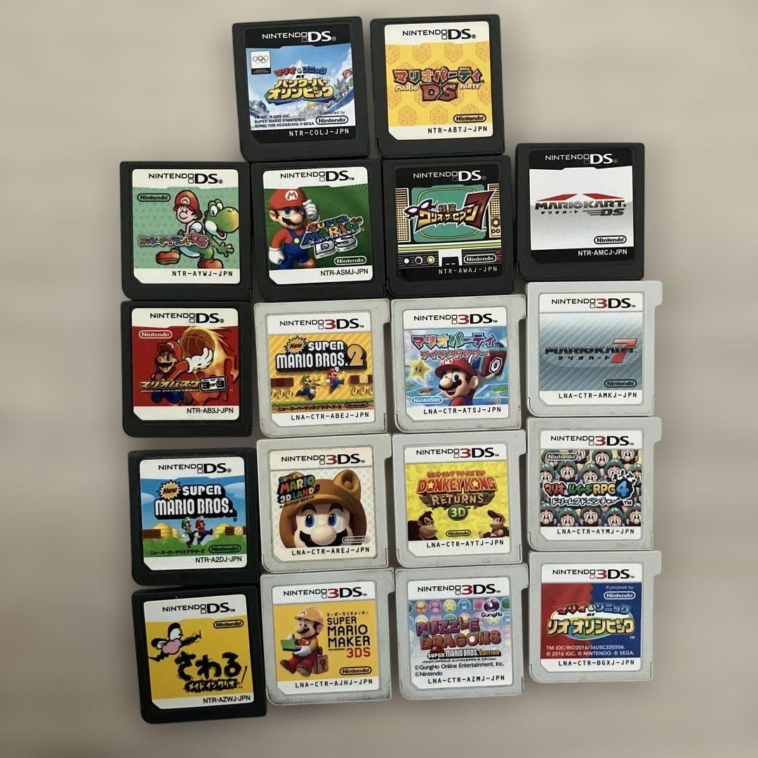 3DS DS マリオシリーズ　ゲームセット