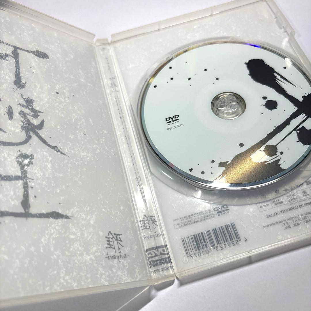 MIYAVI 下剋上　DVD