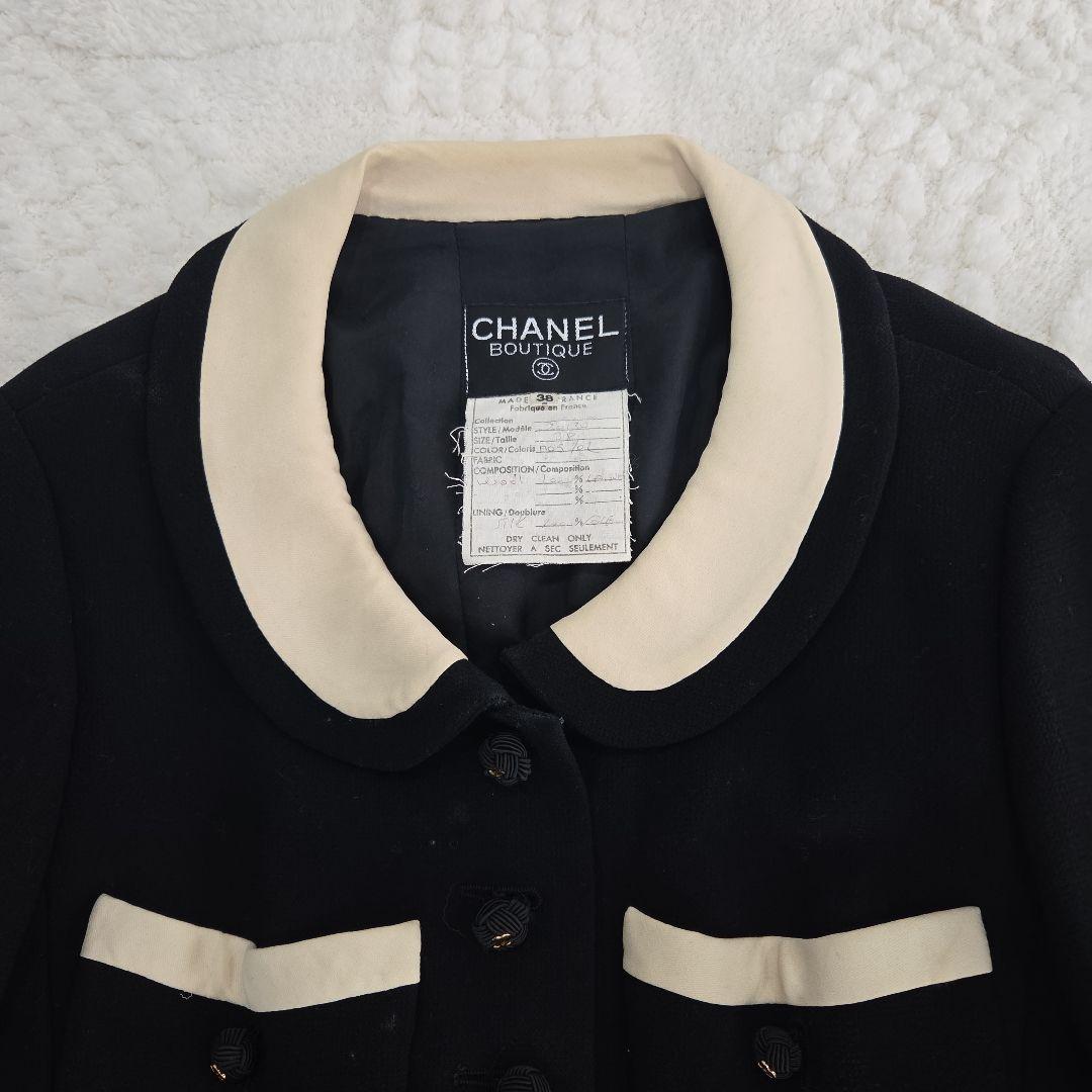 CHANEL テーラードジャケット 38サイズ 黒/ベージュ