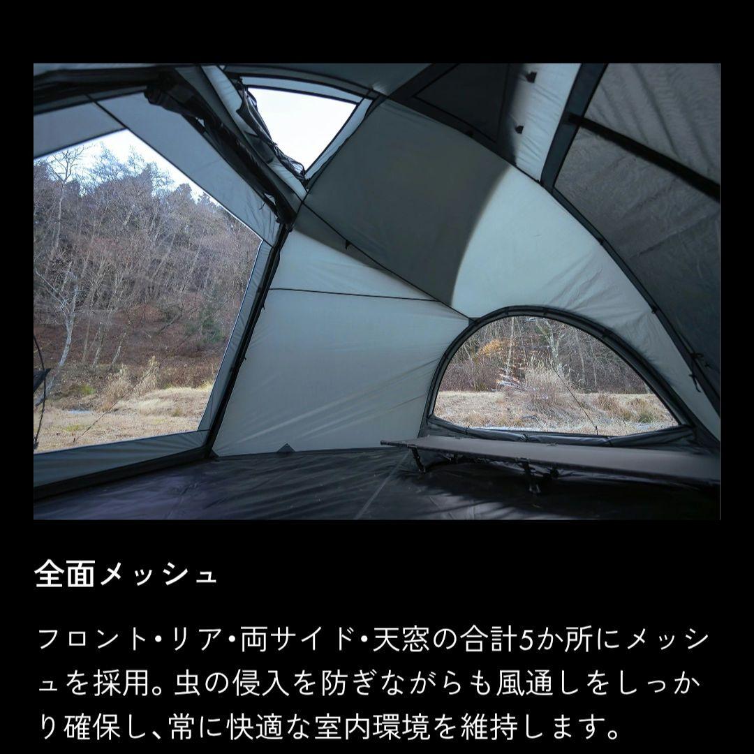 TOKYO CRAFTS　ハビソル　TPUウインドウ　セット　新品