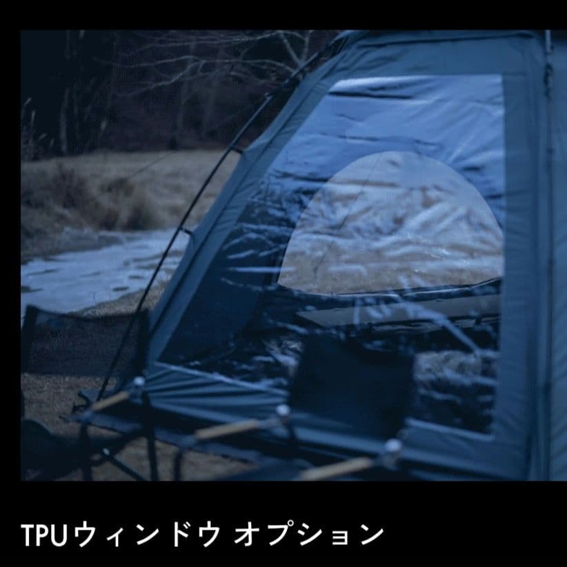 TOKYO CRAFTS　ハビソル　TPUウインドウ　セット　新品