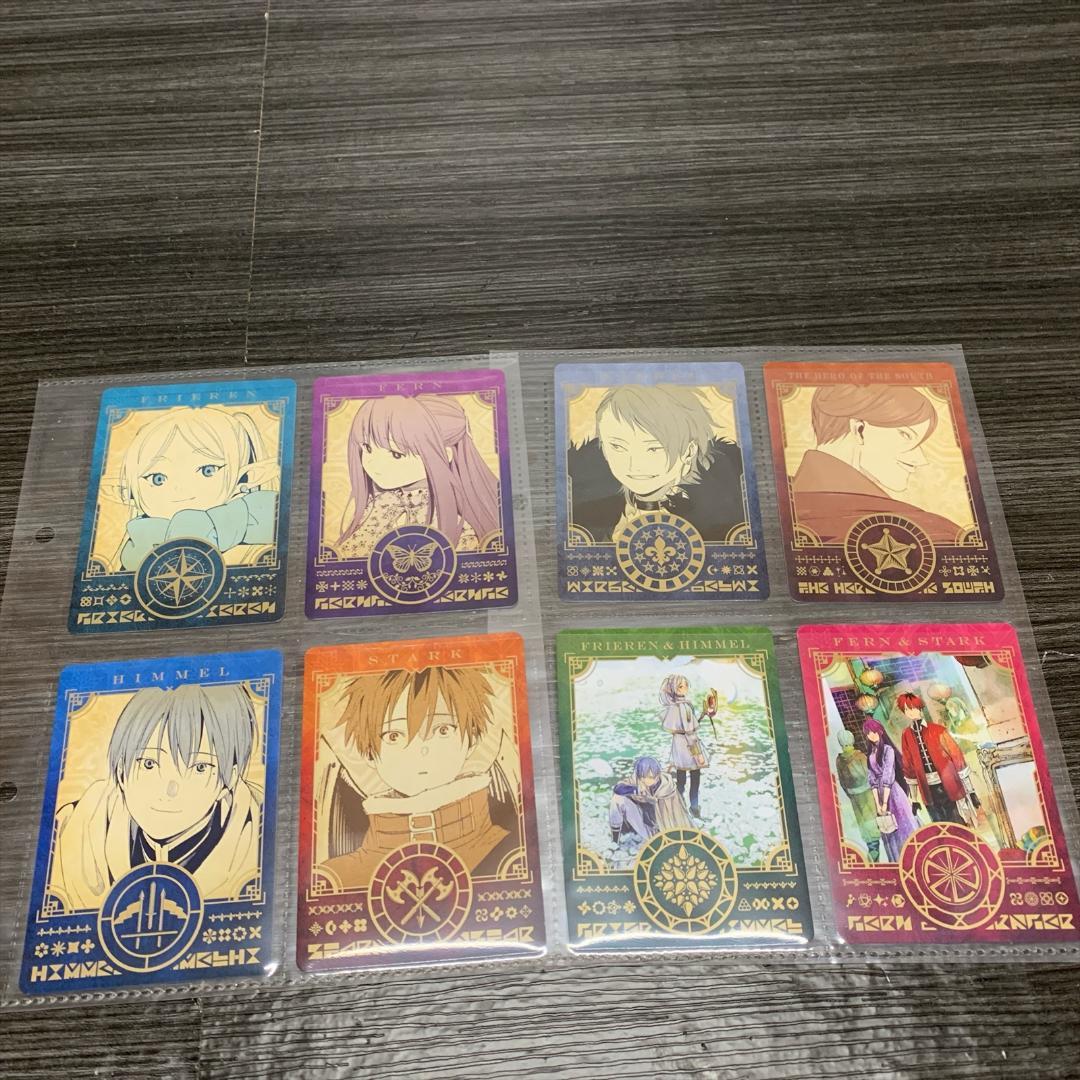 新品 葬送のフリーレン 単行本 1－15巻 既刊 全巻セット 特典 画集 未開封