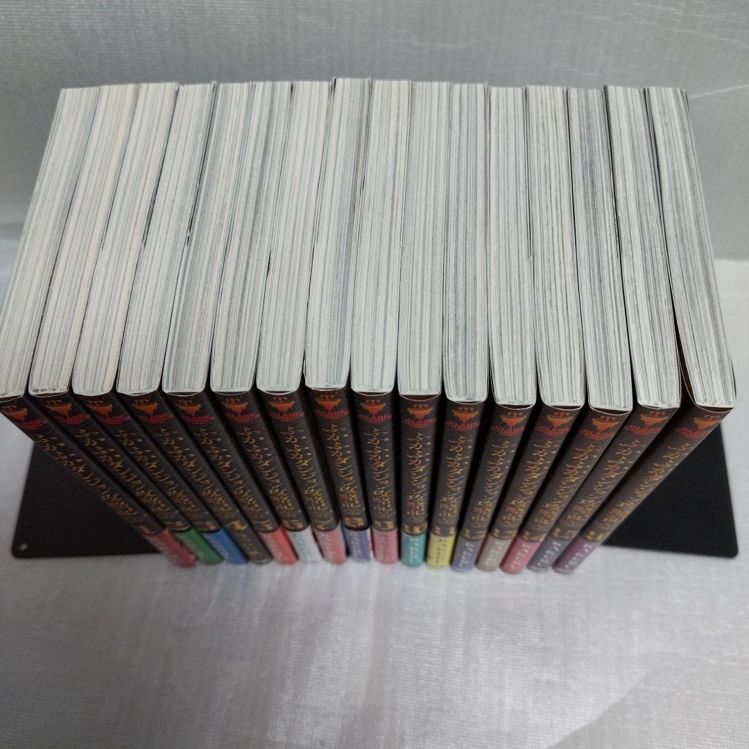 ふかふかダンジョン攻略記 1-16 全巻セット