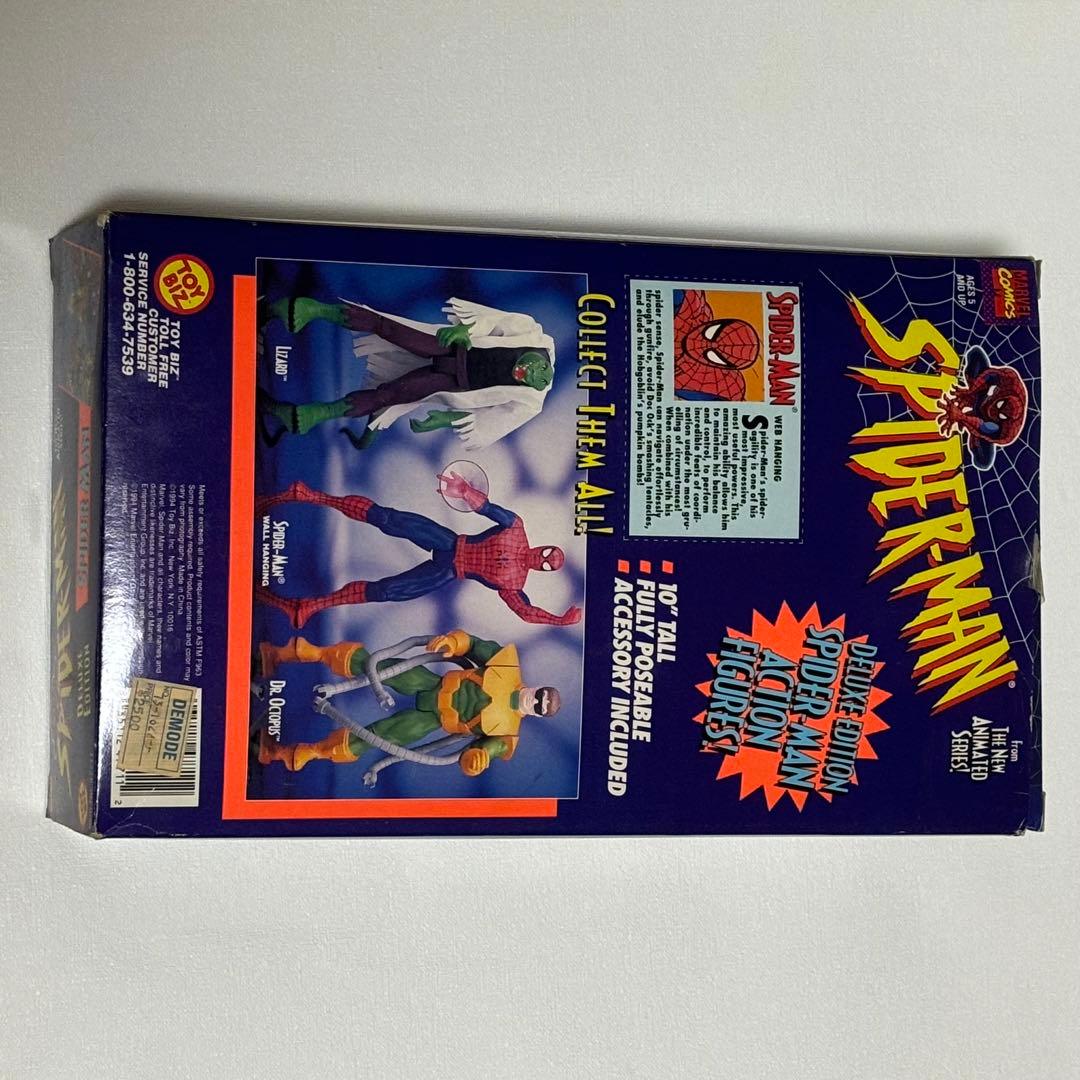 スパイダーマン　フィギュア　パズル　セット