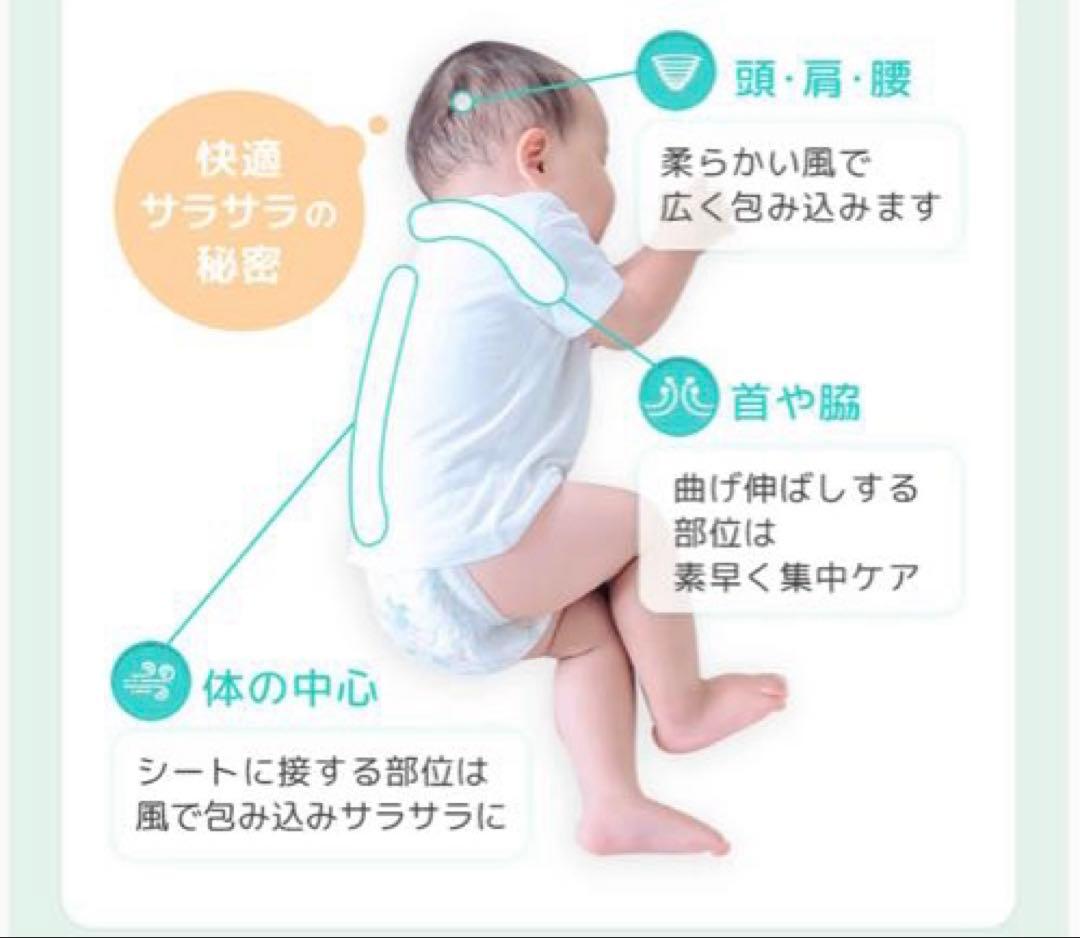 エアラブ4 オレオ　バッテリー付き