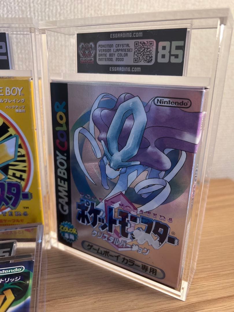 任天堂　ゲームボーイ　ポケットモンスター ESG 鑑定品　8セット